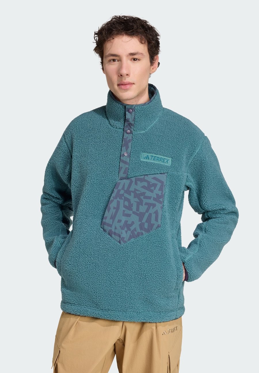 Джемпер Adidas Terrex PILE SNAP, Preloved Teal/Teal
Джемпер Adidas Terrex PILE SNAP, Preloved Teal/Teal