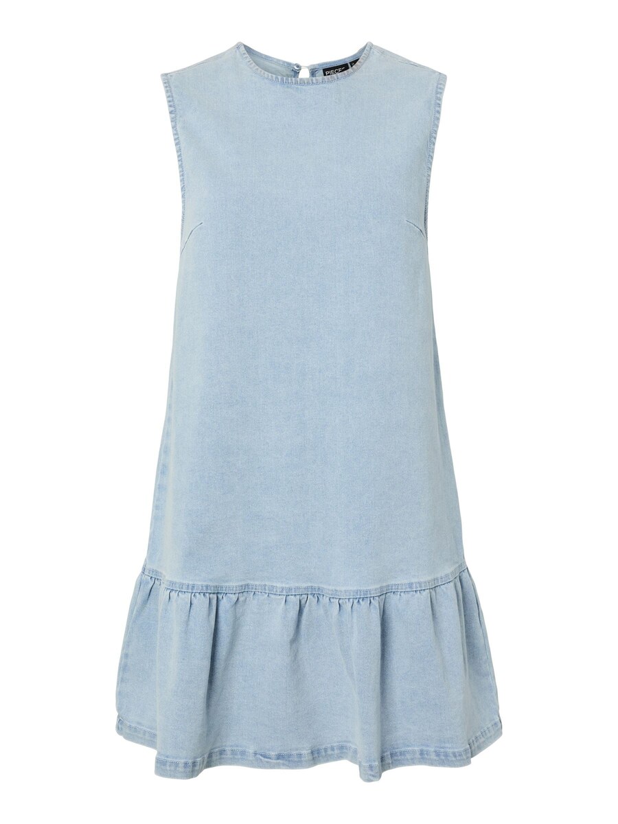 Летнее платье PIECES PCMonica, светло-голубой
Летнее платье PIECES PCMonica, светло-голубой