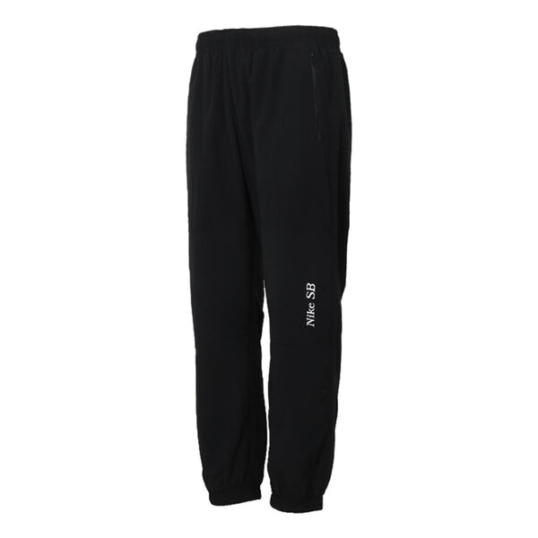 Повседневные брюки мужские Nike, черный
Повседневные брюки мужские Nike, черный