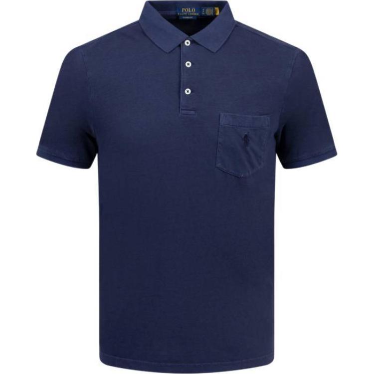 Поло с вышивкой Polo Pony Ralph Lauren, синий
Поло с вышивкой Polo Pony Ralph Lauren, синий