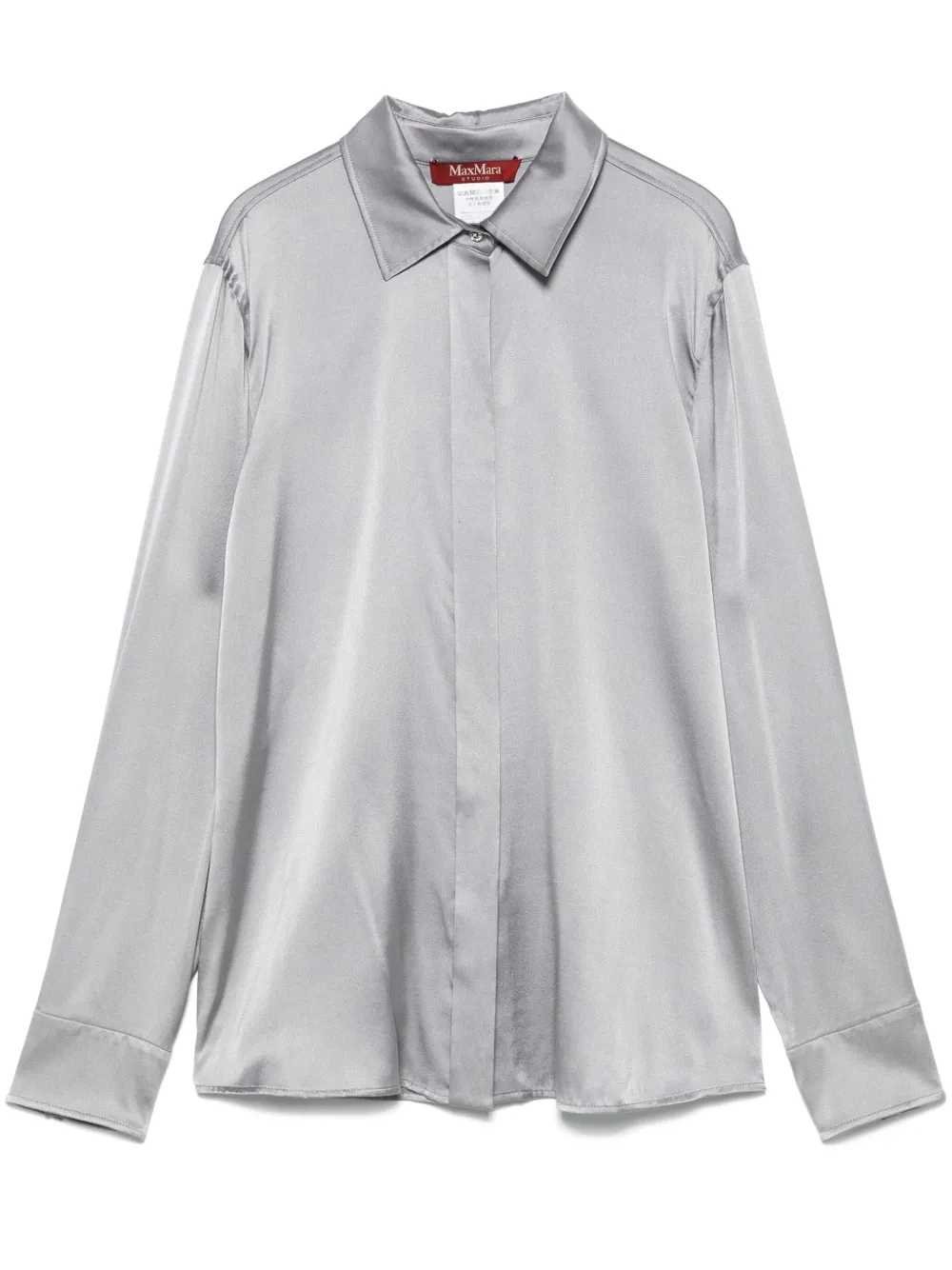 Рубашка на пуговицах MAX MARA, серый
Рубашка на пуговицах MAX MARA, серый