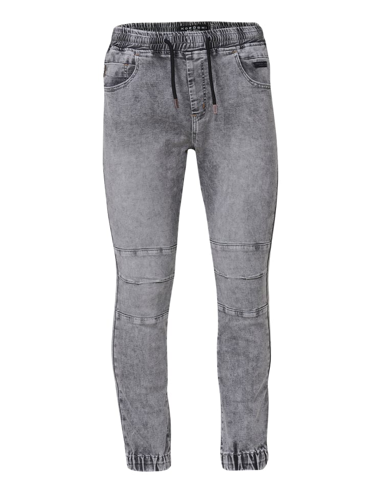 Спортивные брюки серого цвета KOROSHI
Спортивные брюки серого цвета KOROSHI