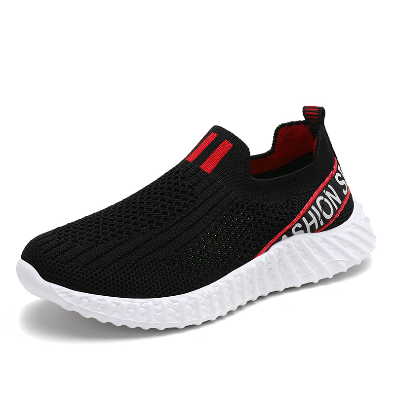 Повседневная обувь для детей FIRS Kids, черный/красный
Повседневная обувь для детей FIRS Kids, черный/красный