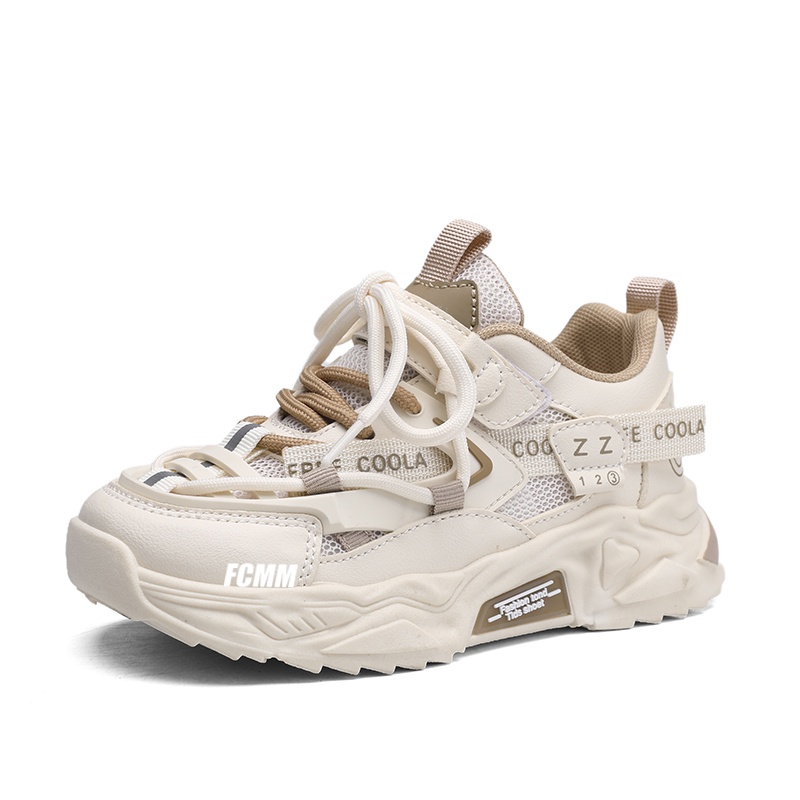 Кроссовки для бега с противоскользящим покрытием для детей FCMM, коричневый
Кроссовки для бега с противоскользящим покрытием для детей FCMM, коричневый