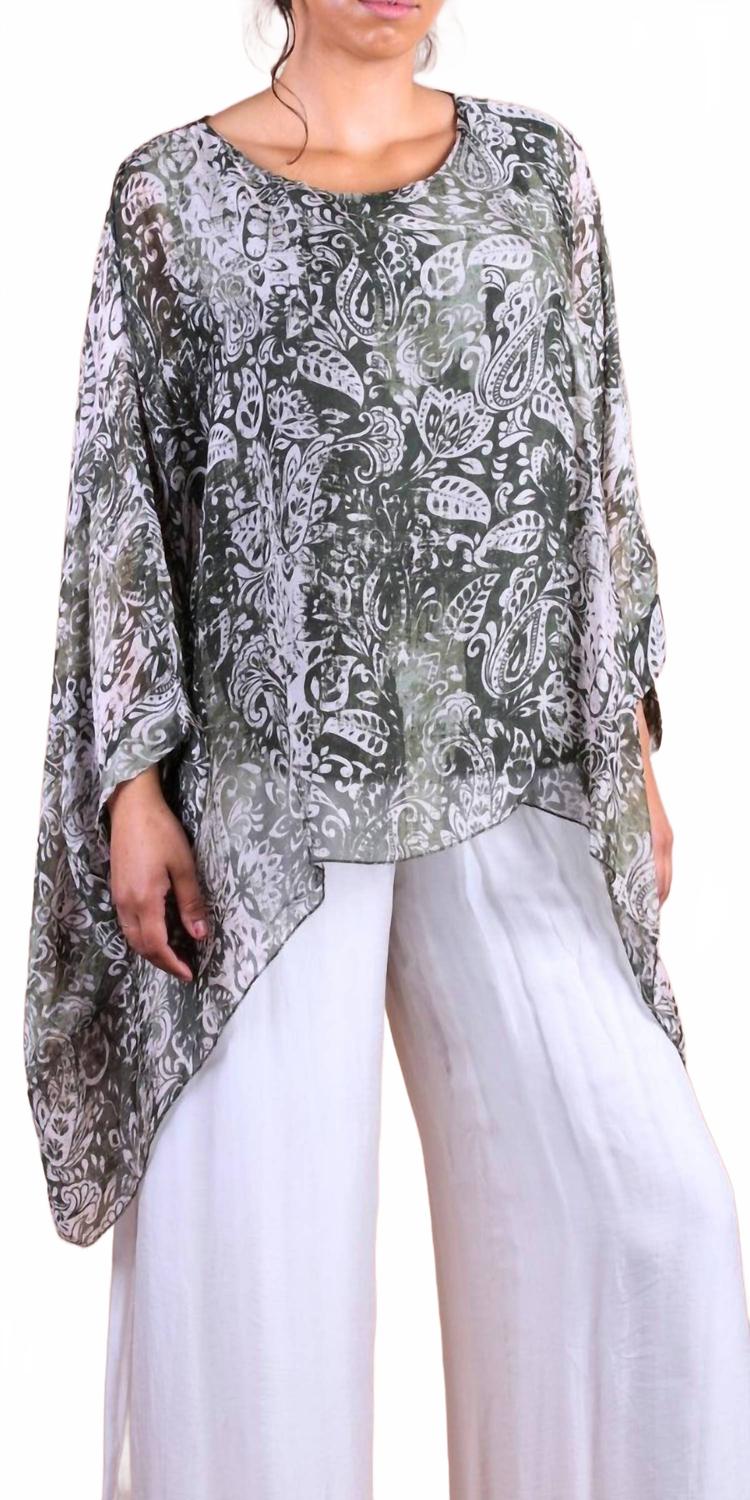 Верхняя часть кафтана Seta Paisley Print Kaftan Top в оливковом цвете Gigi Moda, оливковый
Верхняя часть кафтана Seta Paisley Print Kaftan Top в оливковом цвете Gigi Moda, оливковый