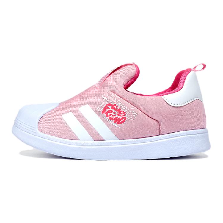 Детская обувь для повседневной жизни Disney, розовый
Детская обувь для повседневной жизни Disney, розовый