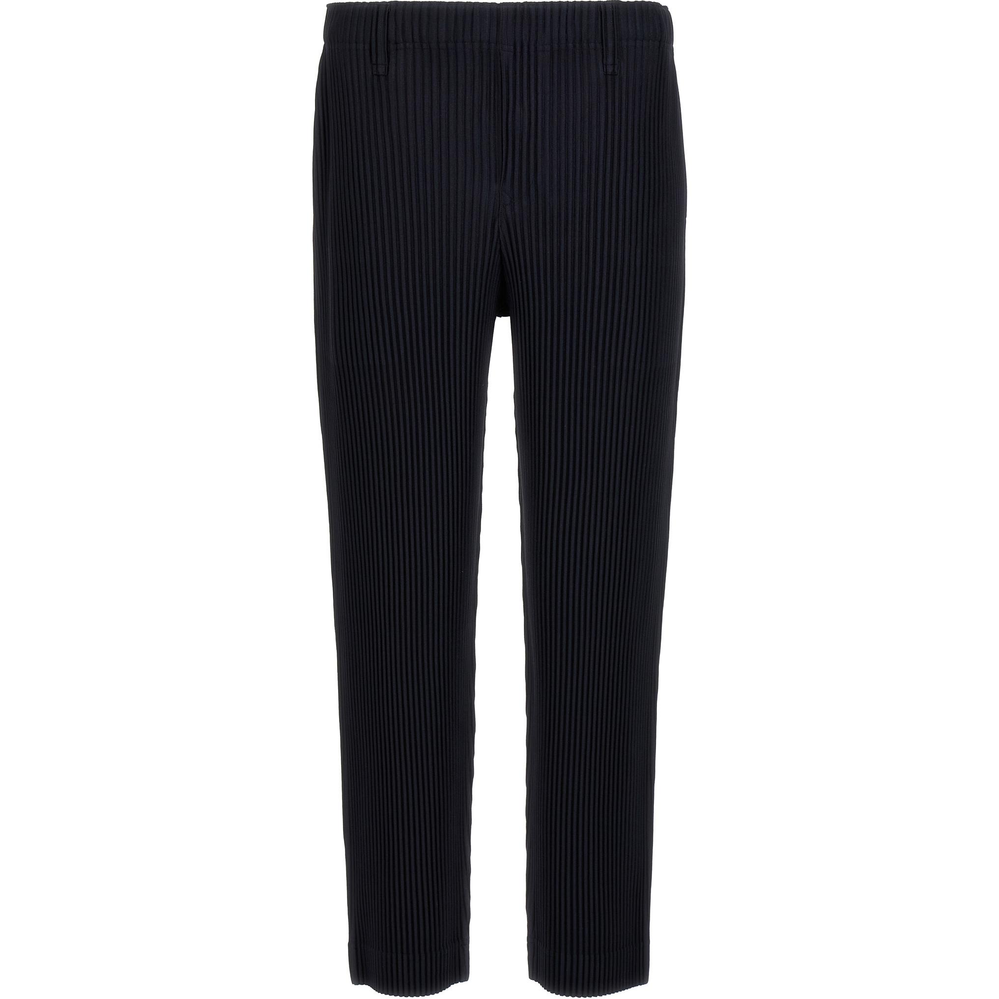 Брюки с плиссировкой и зауженным низом Homme Plissé Issey Miyake, синий
Брюки с плиссировкой и зауженным низом Homme Plissé Issey Miyake, синий