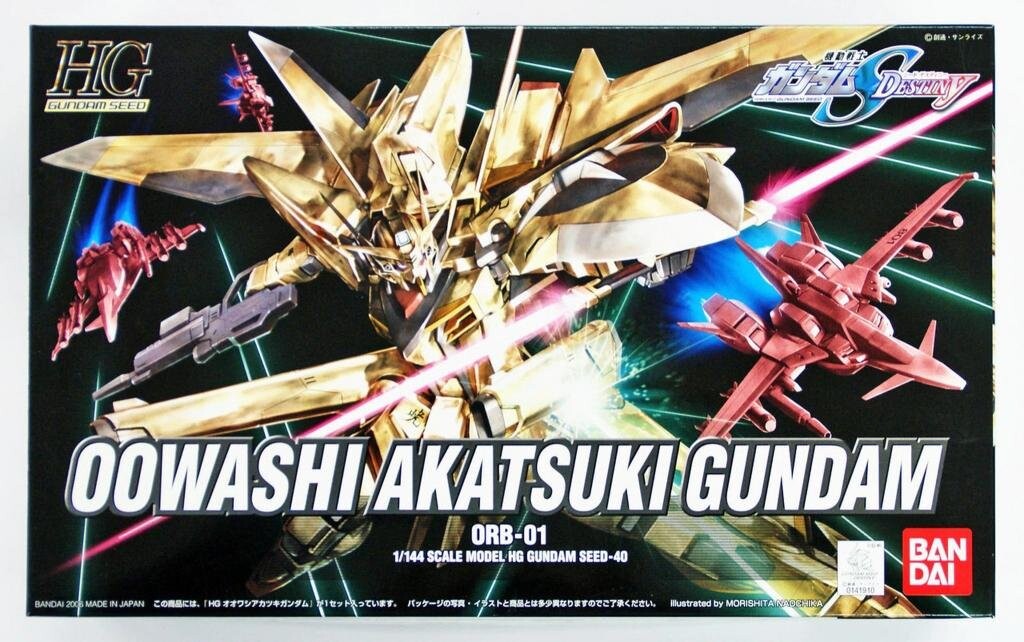 Gundam - hg 1/144 Ширануи Акацуки Орб-01 - комплект модели Inna marka
Gundam - hg 1/144 Ширануи Акацуки Орб-01 - комплект модели Inna marka