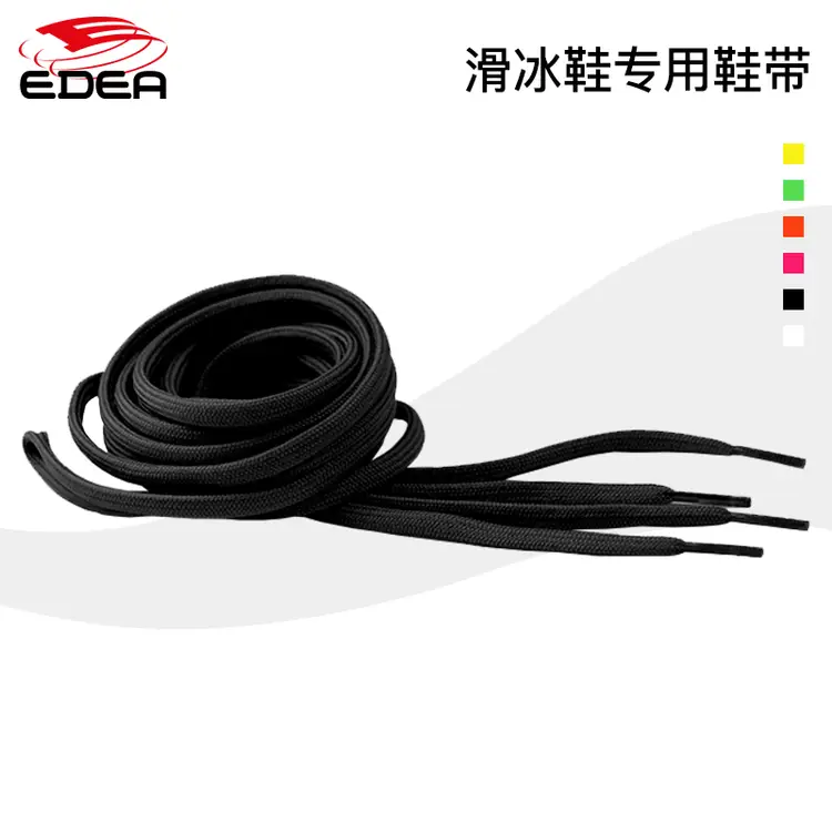 EDEA Шнурки для фигурного катания Italian Import, черные, размер L (280) (подходят на размеры 42.5-47)
EDEA Шнурки для фигурного катания Italian Import, черные, размер L (280) (подходят на размеры 42.5-47)