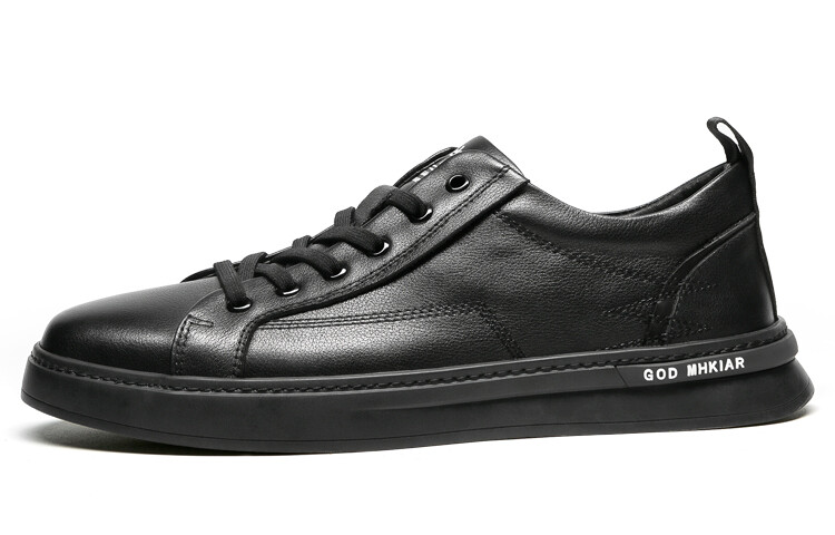 Кеды мужские, обувь для скейтбординга низкая черный Leaveland
Кеды мужские, обувь для скейтбординга низкая черный Leaveland