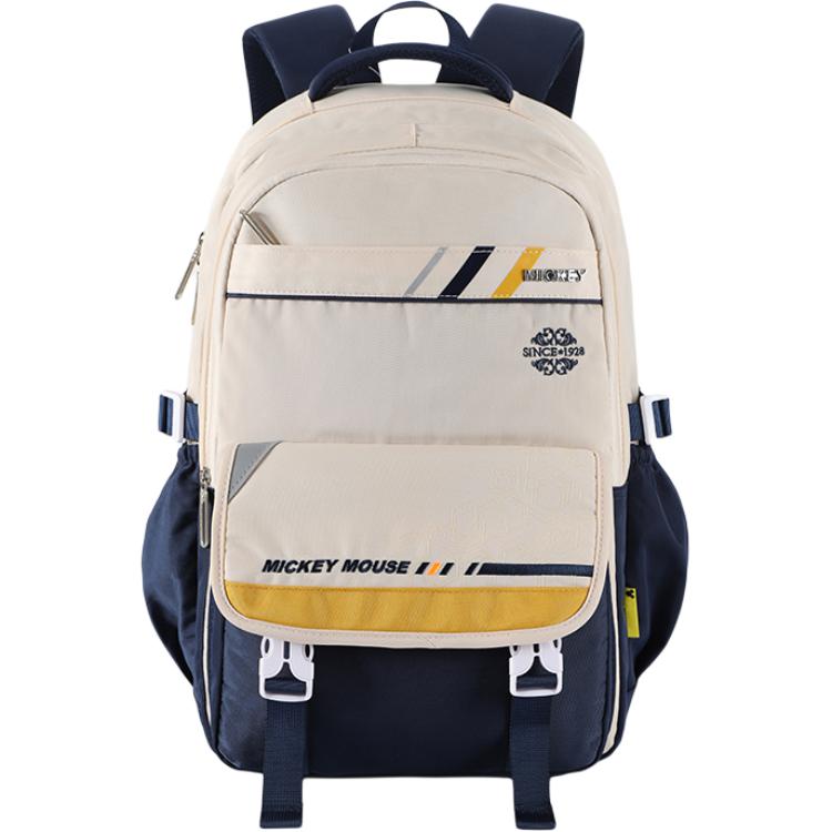 Disney Студенческий рюкзак из полиэстера детский разноцветный, Navy Blue, Синий, Disney Студенческий рюкзак из полиэстера детский разноцветный, Navy Blue
Disney Студенческий рюкзак из полиэстера детский разноцветный, Navy Blue, Синий, Disney Студенческий рюкзак из полиэстера детский разноцветный, Navy Blue