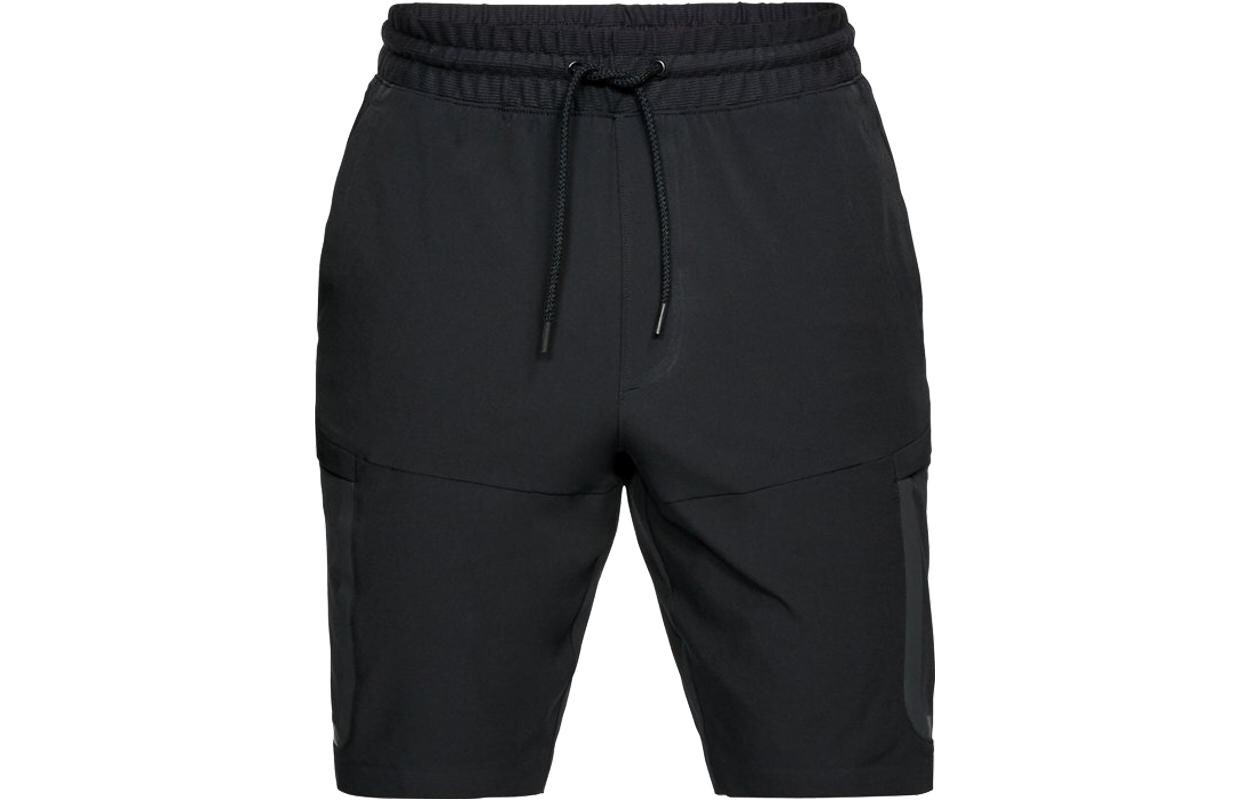 Мужские повседневные шорты Under Armour, цвет Black
Мужские повседневные шорты Under Armour, цвет Black