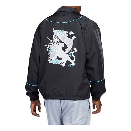 Куртка adidas Yot Trae Jacket Printing Pattern lapel Sports Black, черный
Куртка adidas Yot Trae Jacket Printing Pattern lapel Sports Black, черный