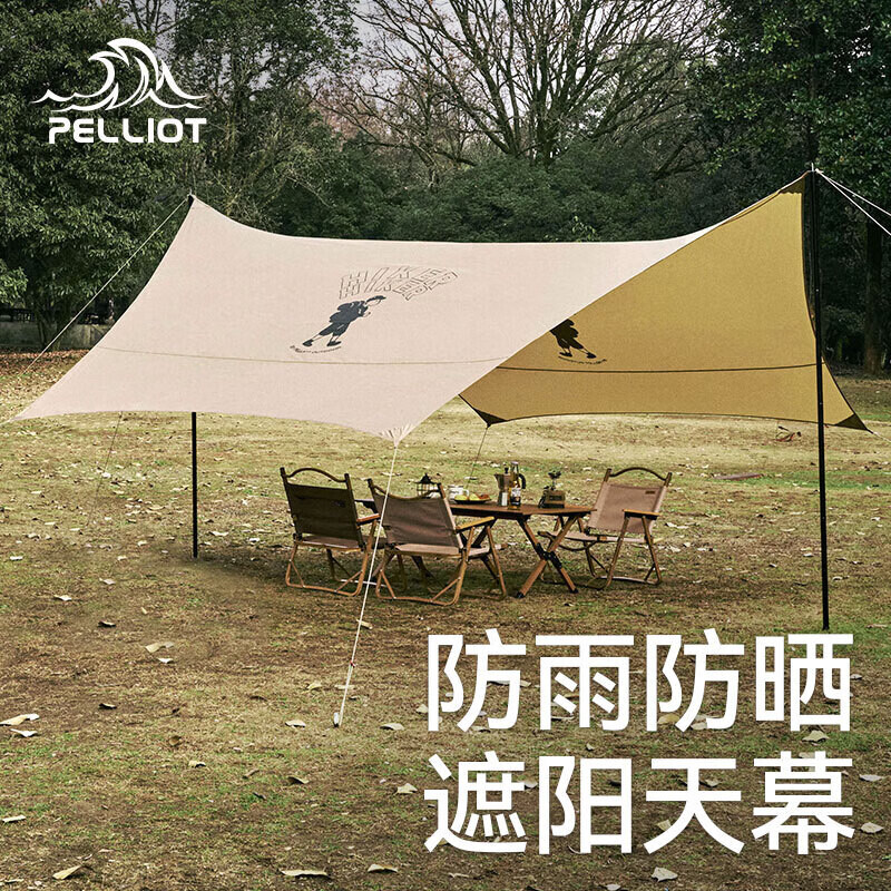 Hiker Hiker палатка с навесом для отдыха на природе, шестиугольный тент 16302750, хаки
Hiker Hiker палатка с навесом для отдыха на природе, шестиугольный тент 16302750, хаки