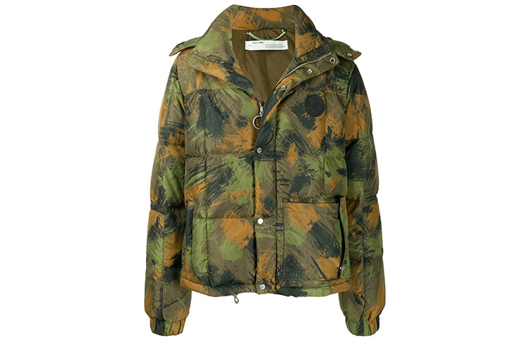 Пуховик мужской Off-White, камуфляжный, Белый, Пуховик мужской Off-White, камуфляжный 
Пуховик мужской Off-White, камуфляжный, Белый, Пуховик мужской Off-White, камуфляжный
