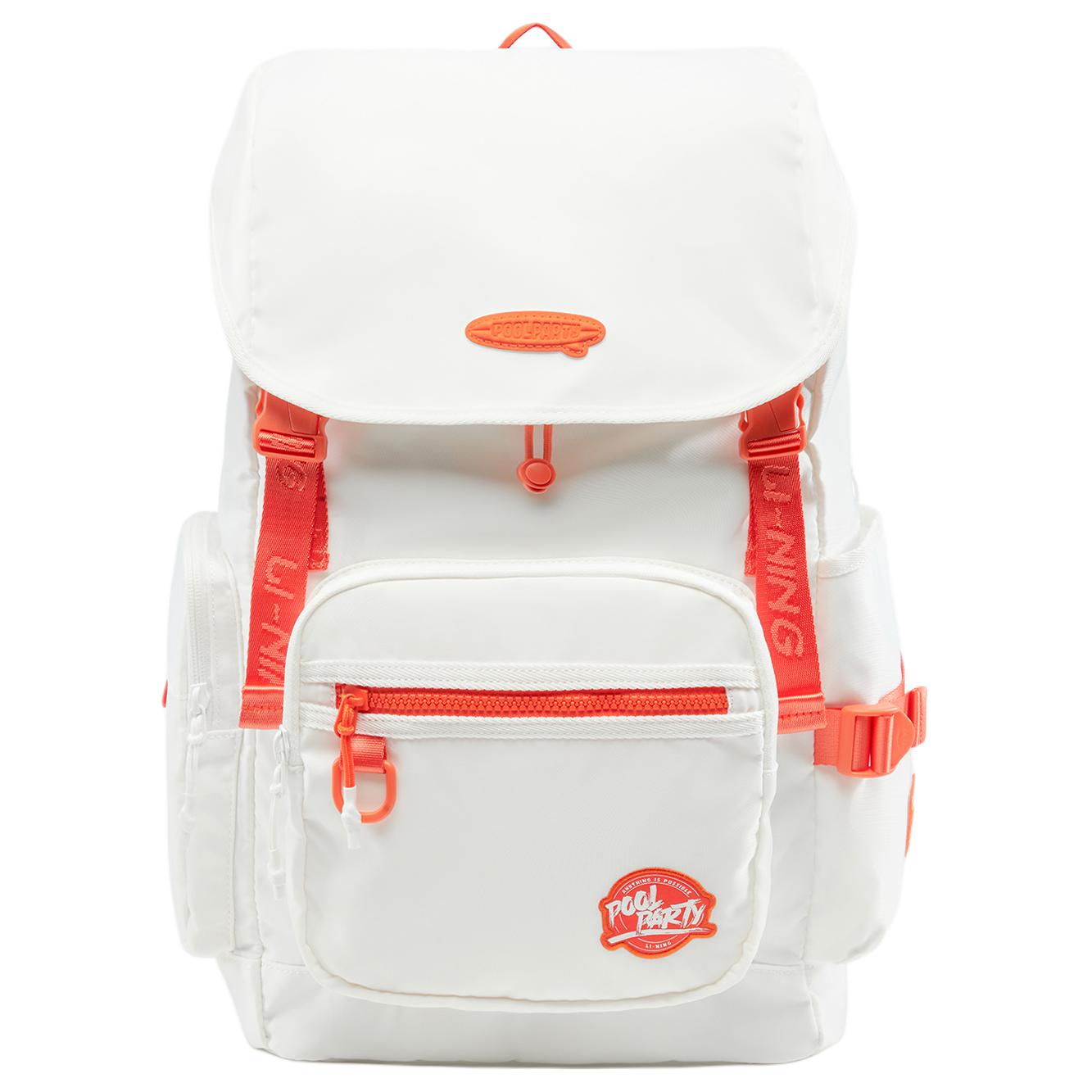 LINING Сумка для спины унисекс из полиамида цвета слоновой кости, Ivory
LINING Сумка для спины унисекс из полиамида цвета слоновой кости, Ivory