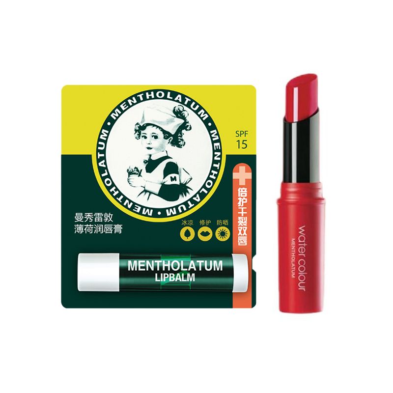 Mentholatum Бальзам для губ Mint набор для макияжа натуральный увлажняющий 3г+3,5г
Mentholatum Бальзам для губ Mint набор для макияжа натуральный увлажняющий 3г+3,5г