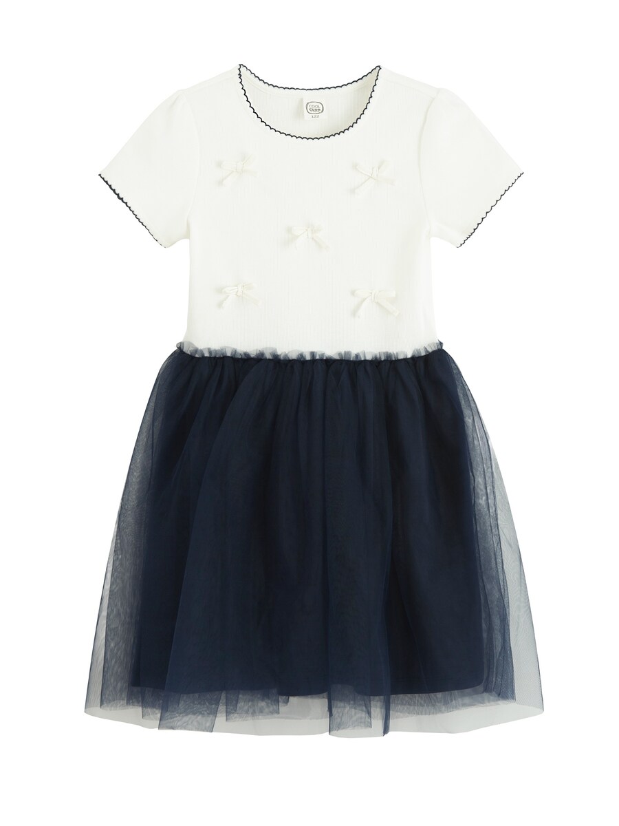 Платье Cool Club, белый
Платье Cool Club, белый