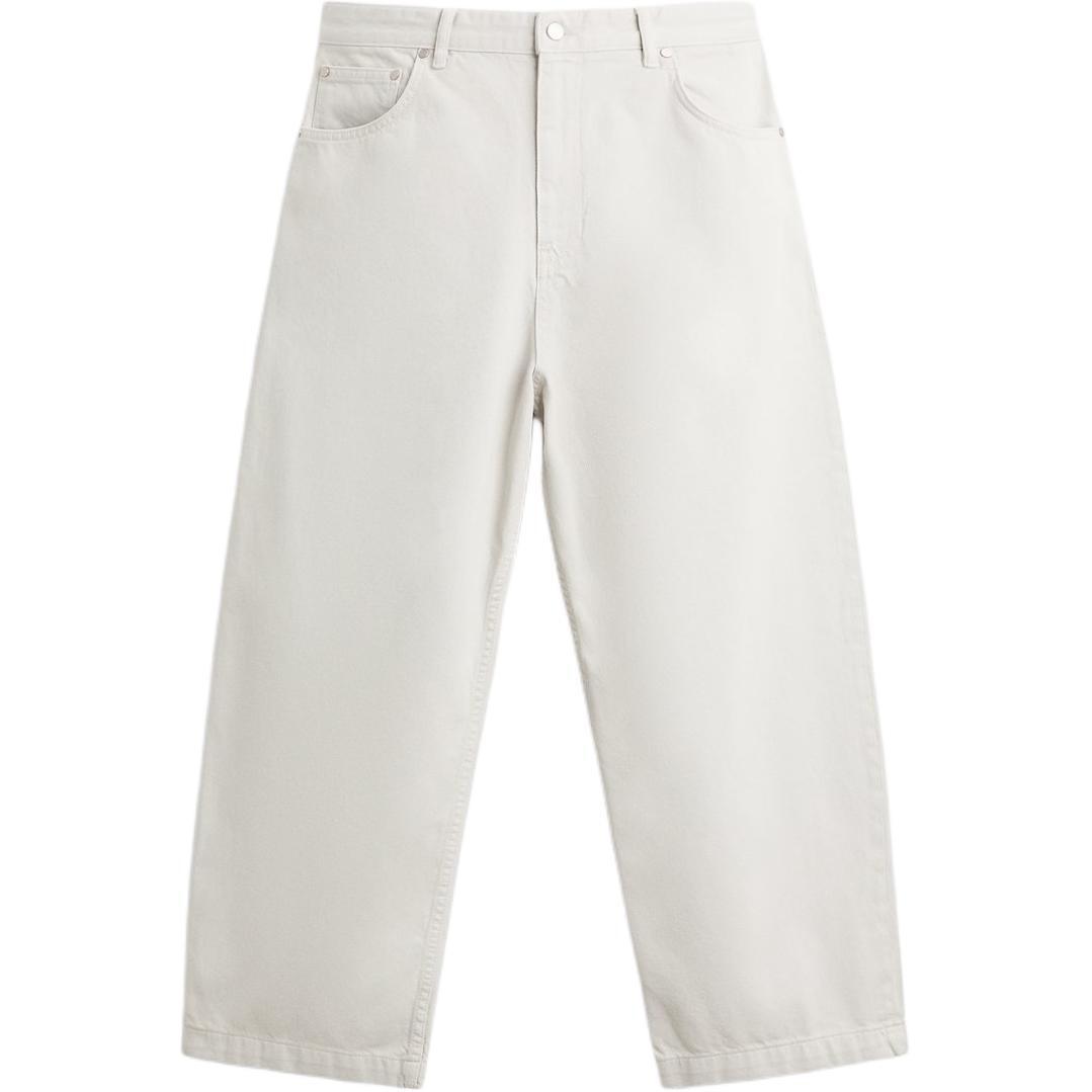 Джинсы мужские желтые Zara, желтый
Джинсы мужские желтые Zara, желтый