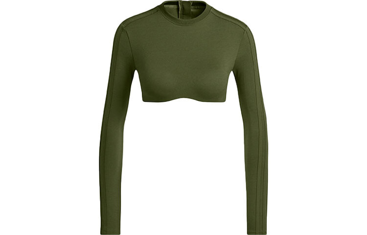 Укороченный топ женский зеленый Adidas Originals
Укороченный топ женский зеленый Adidas Originals