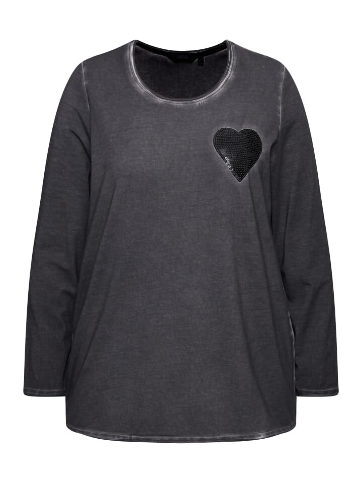 Футболка Ulla Popken, цвет asphalt
Футболка Ulla Popken, цвет asphalt