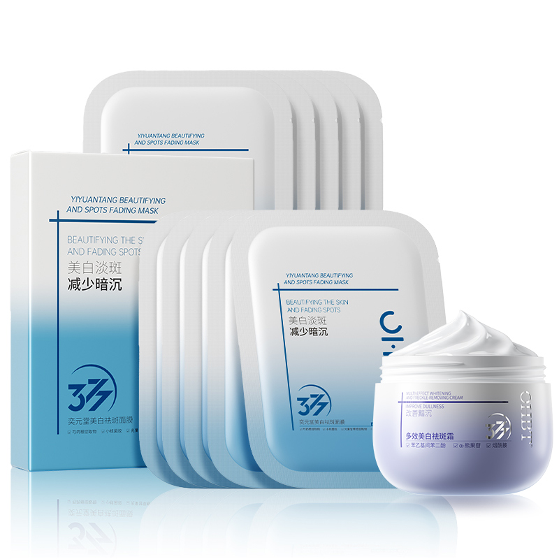 Набор для ухода за кожей для осветления темных пятен и постакне OHBT
Набор для ухода за кожей для осветления темных пятен и постакне OHBT