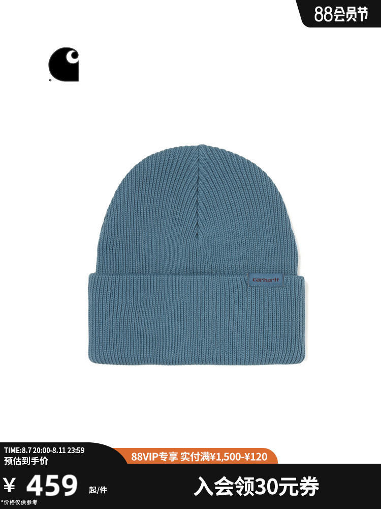 Шапка Carhartt WIP с логотипом, синий
Шапка Carhartt WIP с логотипом, синий