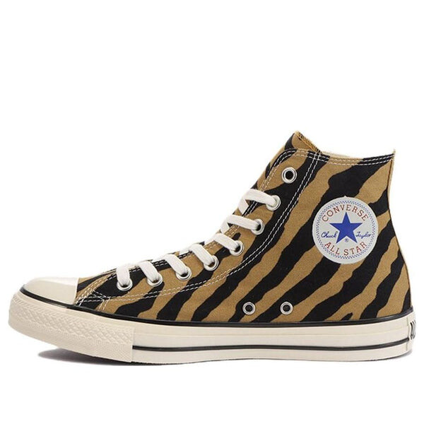 Кроссовки all star us browntiger hi Converse, коричневый 
Кроссовки all star us browntiger hi Converse, коричневый