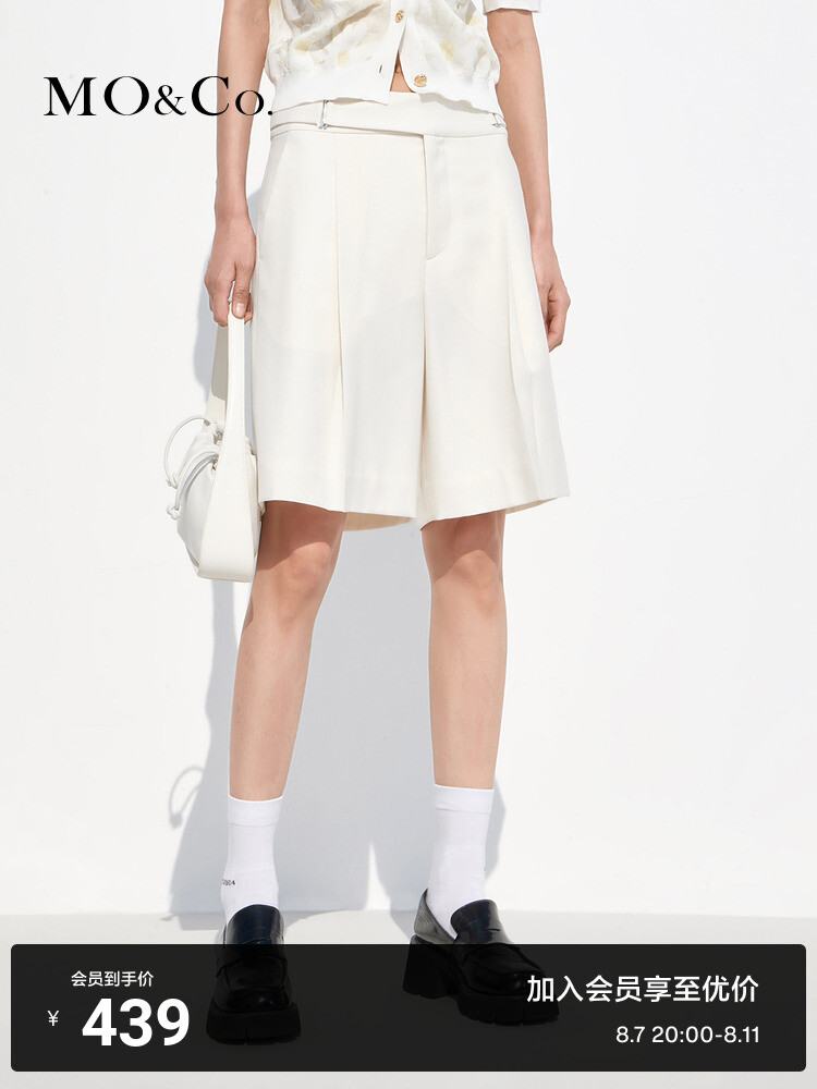 Шорты Moco Moanke с высокой талией, бежевый
Шорты Moco Moanke с высокой талией, бежевый