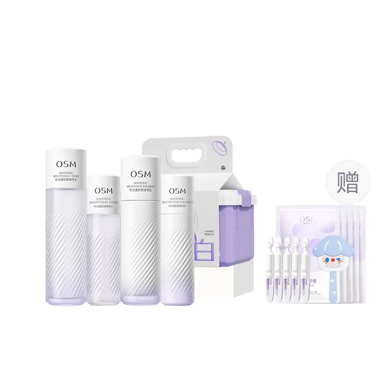 Наборы для ухода за кожей Unisex OSM
Наборы для ухода за кожей Unisex OSM