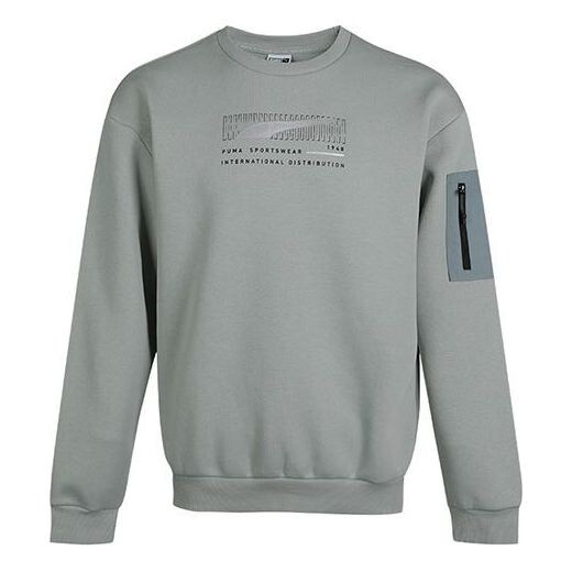 Толстовка living series sports fleece lined stay warm round neck knit pullover gray green Puma, зеленый
Толстовка living series sports fleece lined stay warm round neck knit pullover gray green Puma, зеленый