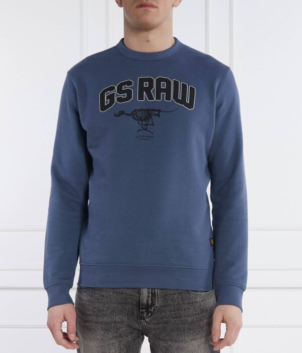Толстовка G-Star Raw Regular Fit с изображением собаки-скелета, синий
Толстовка G-Star Raw Regular Fit с изображением собаки-скелета, синий