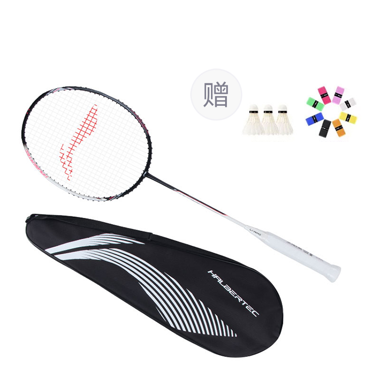 Ракетка для бадминтона Halberd 2000 LINING
Ракетка для бадминтона Halberd 2000 LINING