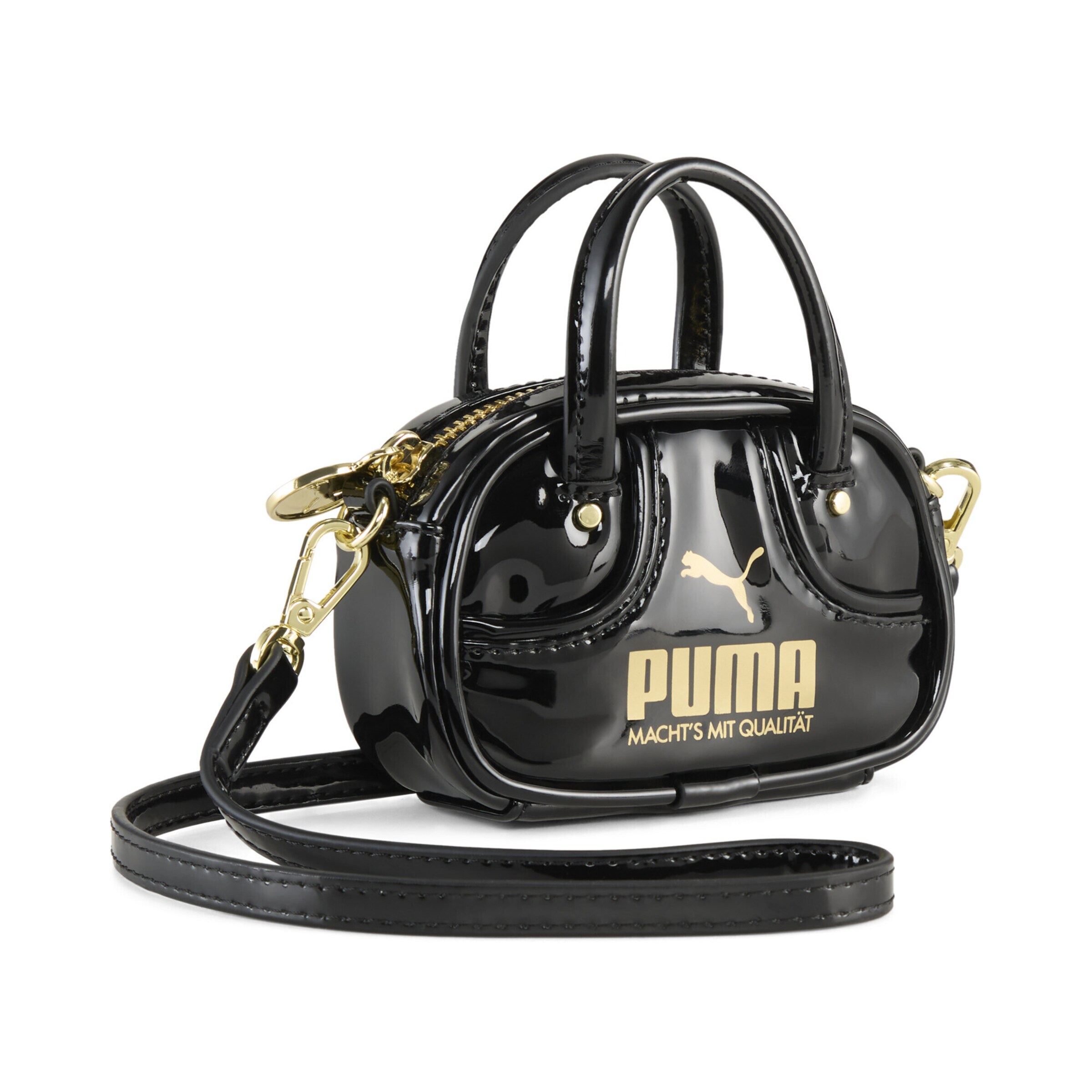 PUMA Сумка в черном цвете
PUMA Сумка в черном цвете