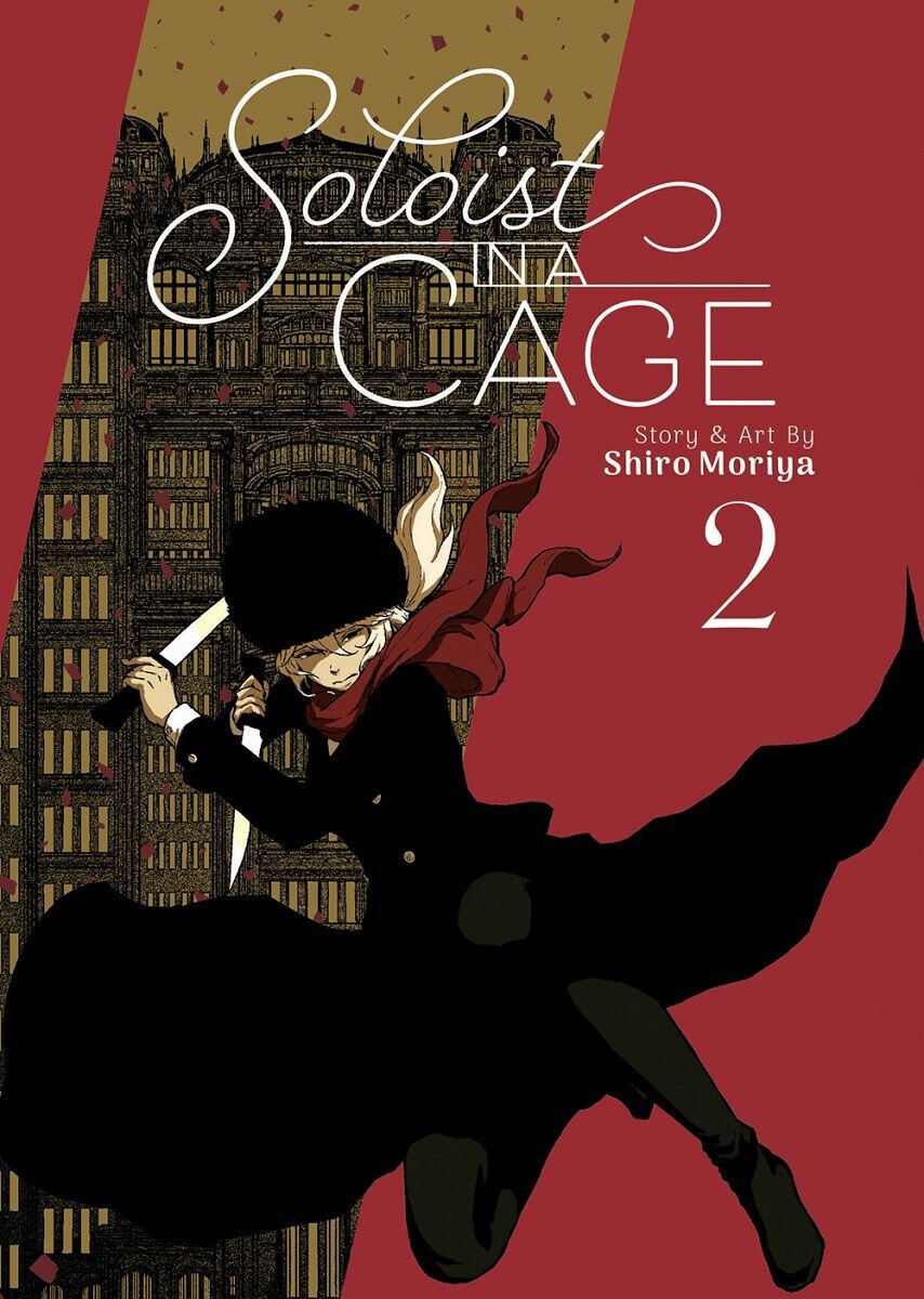 Манга Soloist in a Cage Manga Volume 2
Манга Soloist in a Cage Manga Volume 2