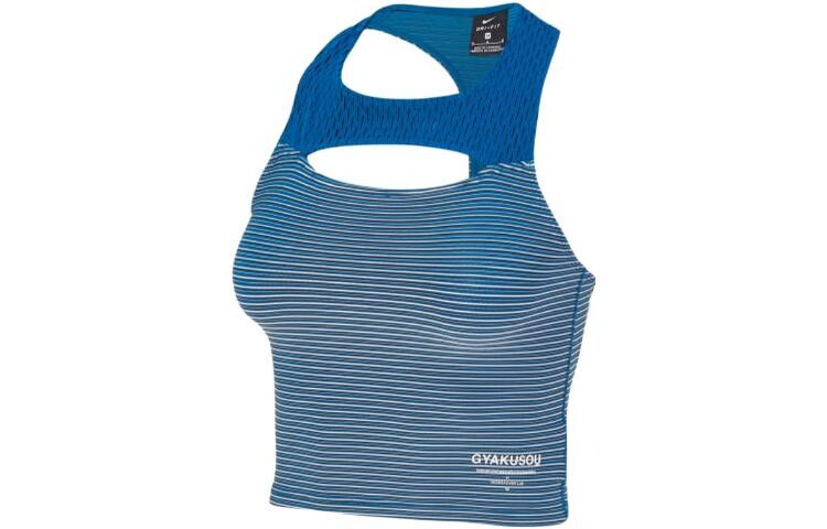 Женская майка Nike, цвет Blue
Женская майка Nike, цвет Blue