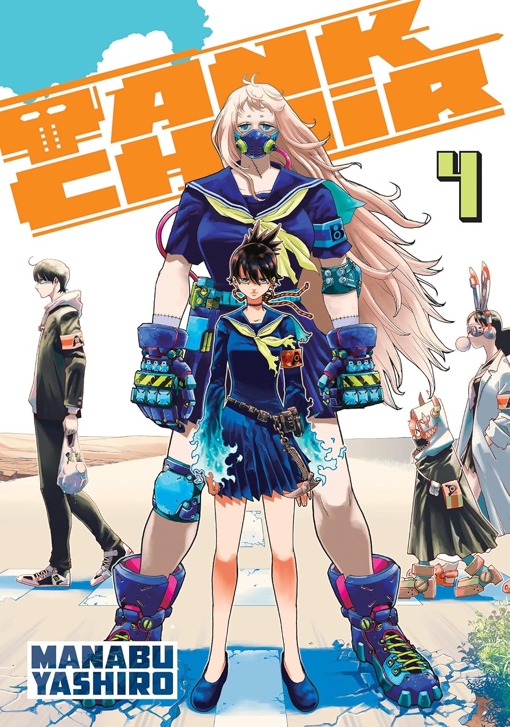 Tank Chair 4 (Kodansha Comics)
Tank Chair 4 (Kodansha Comics)
