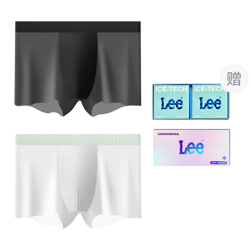Мужские трусы 2 штуки в подарочной упаковке Lee, белый
Мужские трусы 2 штуки в подарочной упаковке Lee, белый