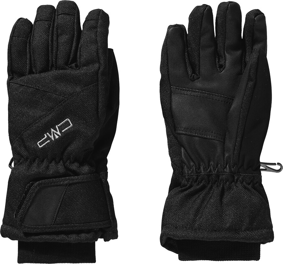 Перчатки CMP Athletic Gloves, черный
Перчатки CMP Athletic Gloves, черный