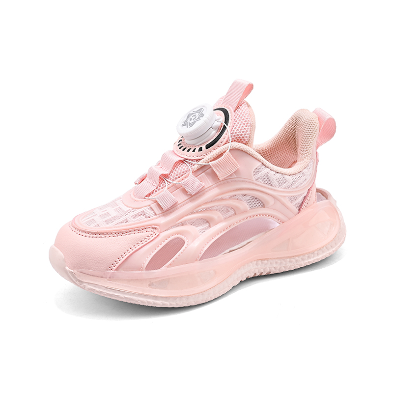 Детские сандалии KUPE, розовый
Детские сандалии KUPE, розовый