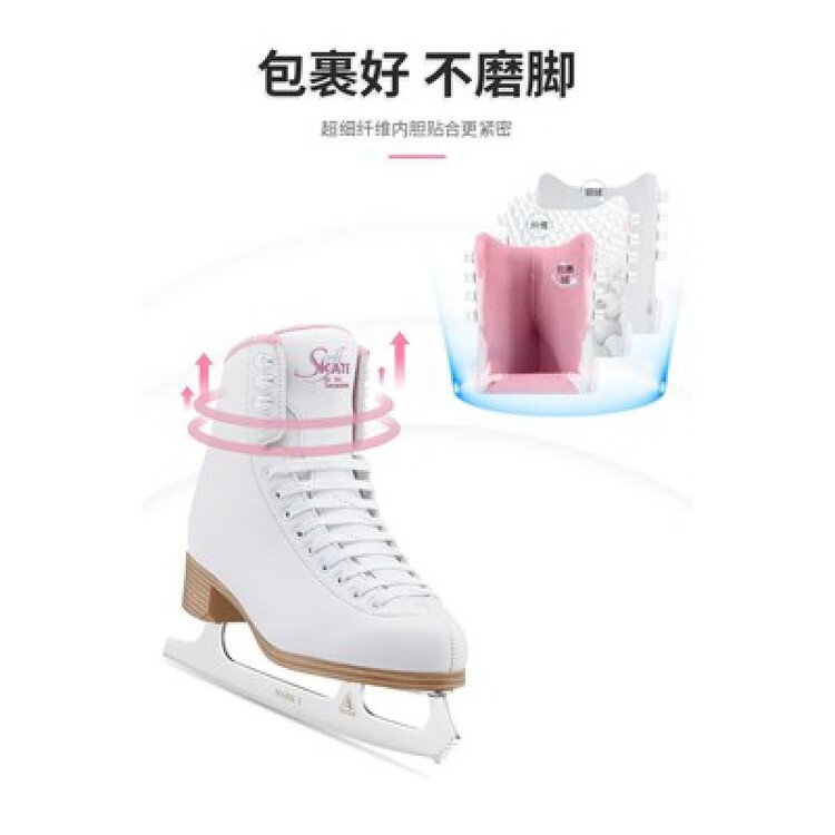 HEAD Коньки для фигурного катания Hanshu, фиолетовые, размер 28
HEAD Коньки для фигурного катания Hanshu, фиолетовые, размер 28