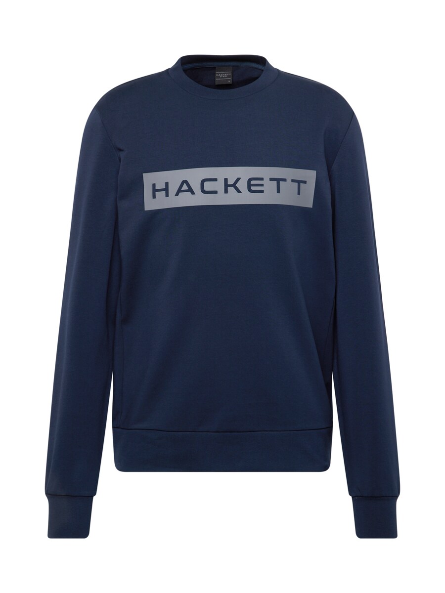 Толстовка Hackett London ESSENTIAL, Blue
Толстовка Hackett London ESSENTIAL, Blue