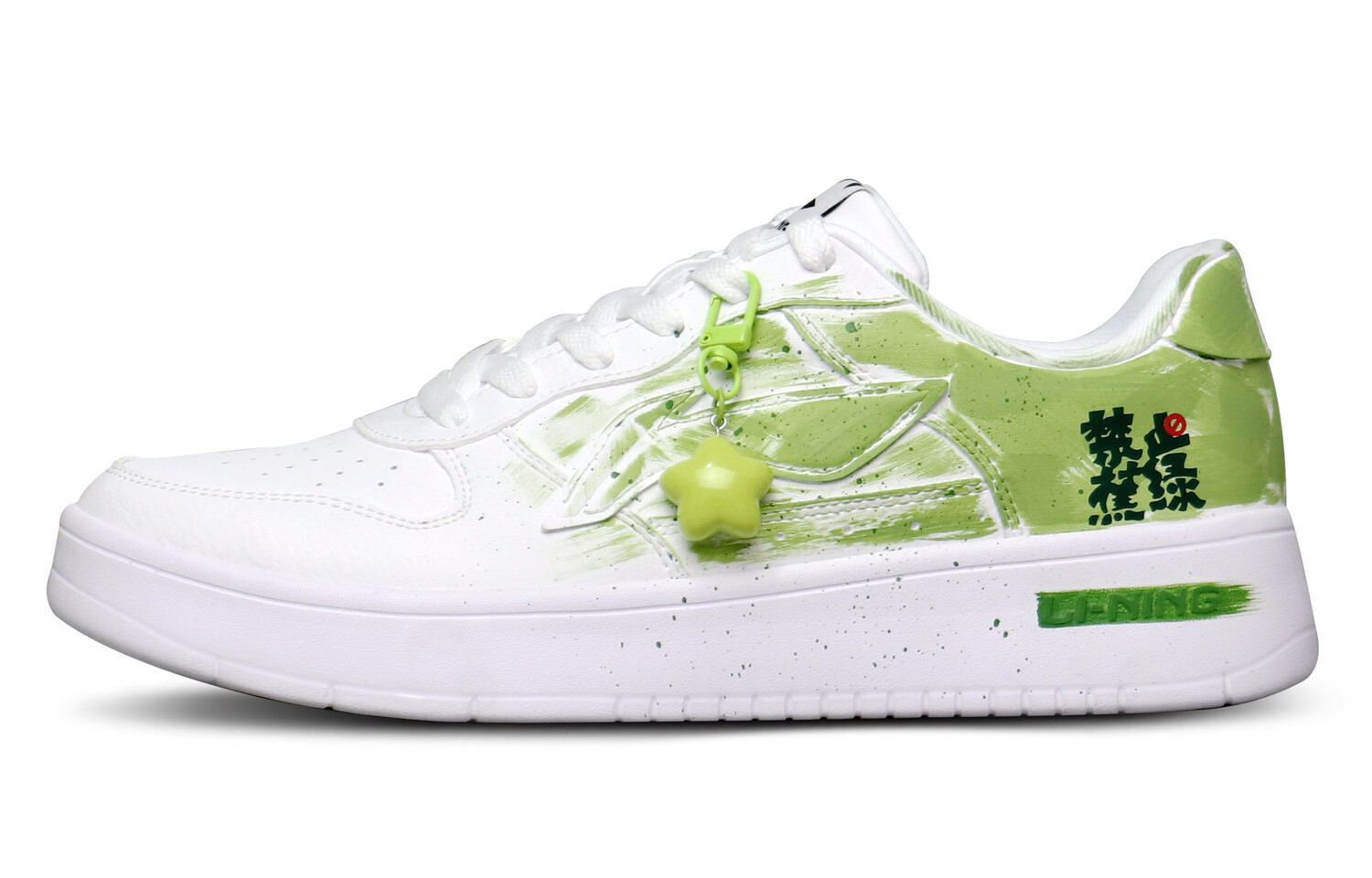 Кроссовки LINING Sports Life Collection Skateboarding Shoes Women's Low-top White/Green, белый
Кроссовки LINING Sports Life Collection Skateboarding Shoes Women's Low-top White/Green, белый