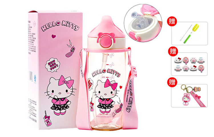 Пластиковые стаканы для воды Sanrio, розовый
Пластиковые стаканы для воды Sanrio, розовый