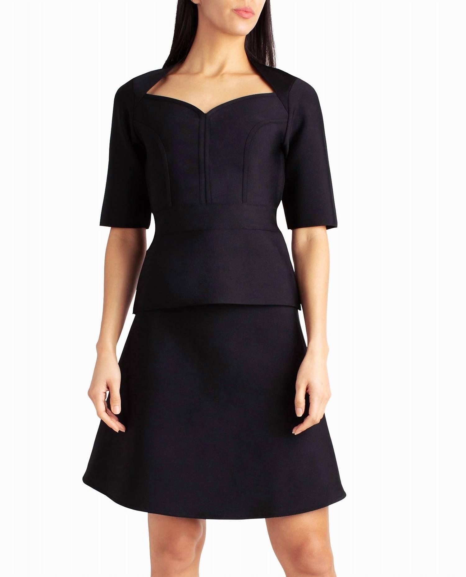 Вязаный топ Lucy Knit Sweetheart в очень черном цвете Nicole Miller
Вязаный топ Lucy Knit Sweetheart в очень черном цвете Nicole Miller