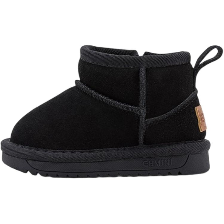Детские зимние ботинки для дошкольников EBMINI, черный
Детские зимние ботинки для дошкольников EBMINI, черный