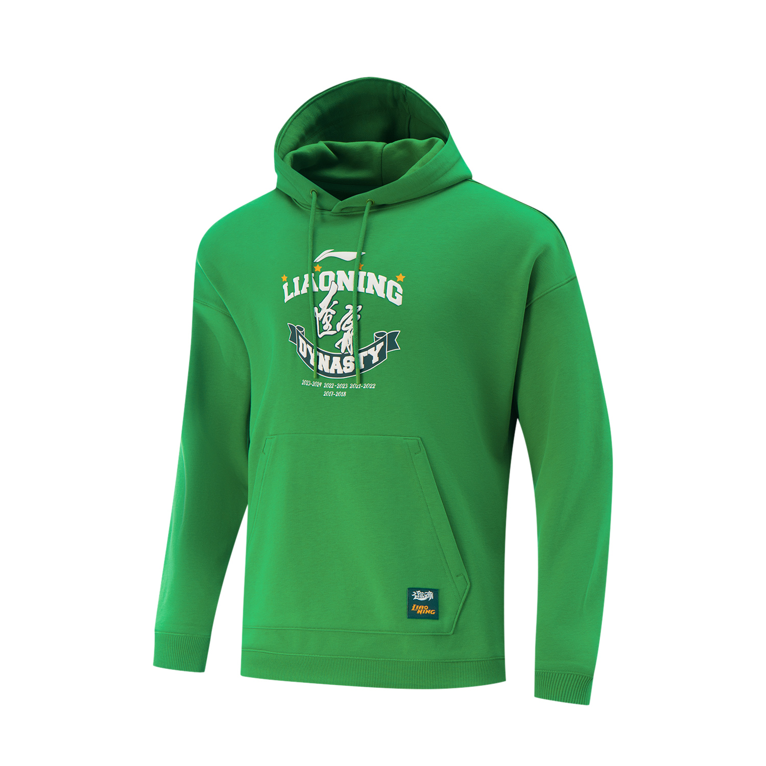 LINING Толстовка из баскетбольной коллекции мужская green, Зеленый, LINING Толстовка из баскетбольной коллекции мужская green
LINING Толстовка из баскетбольной коллекции мужская green, Зеленый, LINING Толстовка из баскетбольной коллекции мужская green