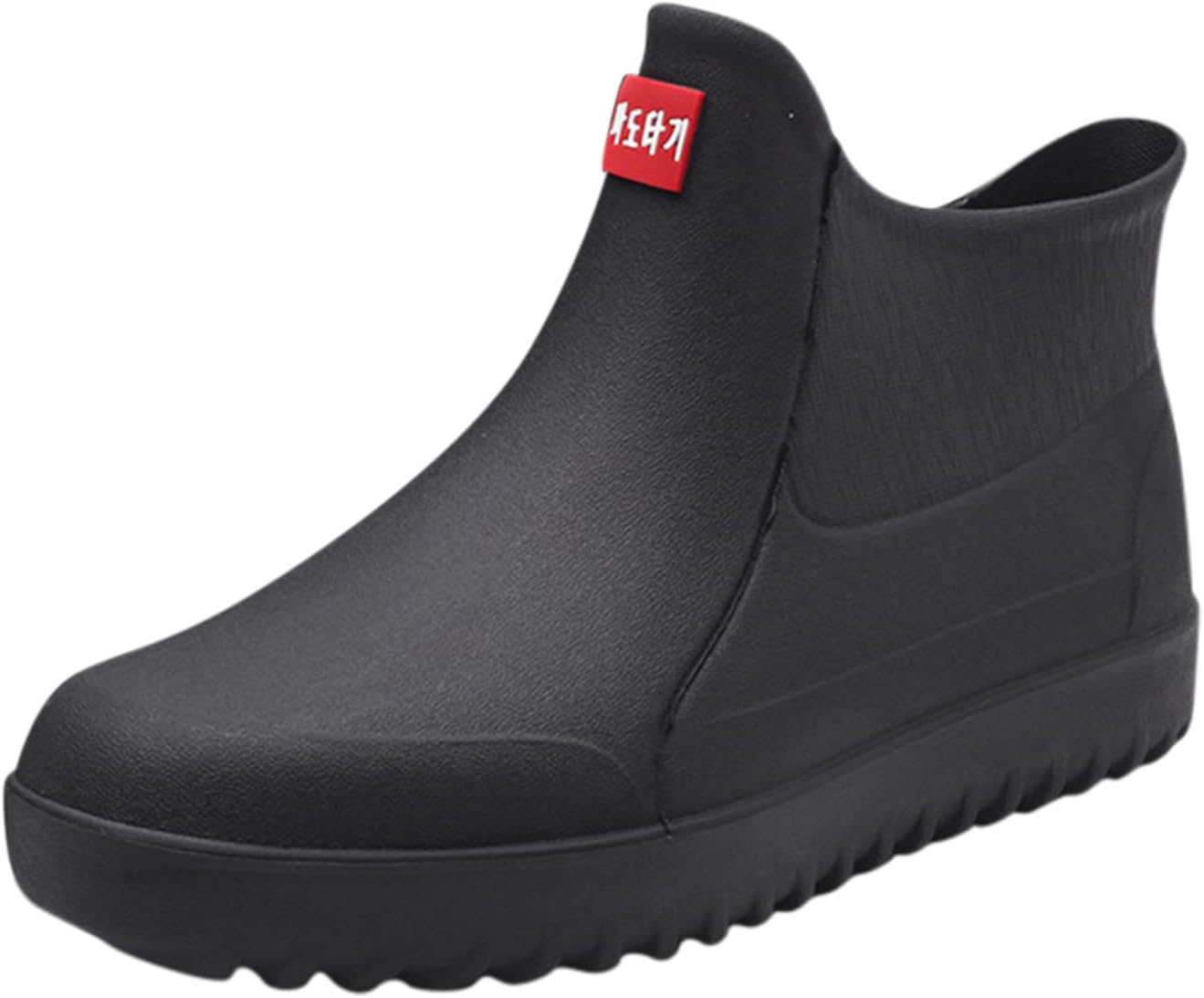 Мужские резиновые ботинки водонепроницаемые садовые ботинки Нескользящие ботильоны на платформе Легкие резиновые короткие резиновые ботинки До середины икры для работы на улице Generic, черный
Мужские резиновые ботинки водонепроницаемые садовые ботинки Нескользящие ботильоны на платформе Легкие резиновые короткие резиновые ботинки До середины икры для работы на улице Generic, черный