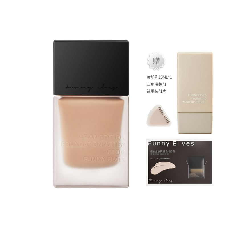 Натуральная матирующая тональная основа долговременного действия с увлажняющим эффектом для маскировки и коррекции тона кожи 7мл FUNNY ELVES
Натуральная матирующая тональная основа долговременного действия с увлажняющим эффектом для маскировки и коррекции тона кожи 7мл FUNNY ELVES
