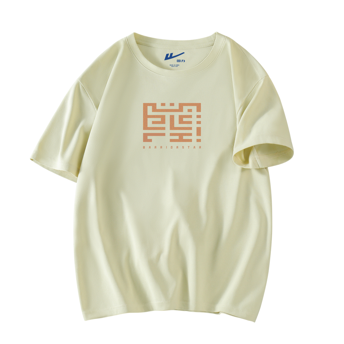 Футболка мужская WARRIOR, абрикосовая
Футболка мужская WARRIOR, абрикосовая